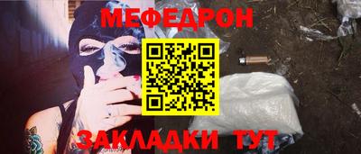 ГАЛЛЮЦИНОГЕННЫЕ ГРИБЫ Бузулук