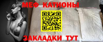 ГАЛЛЮЦИНОГЕННЫЕ ГРИБЫ Бузулук