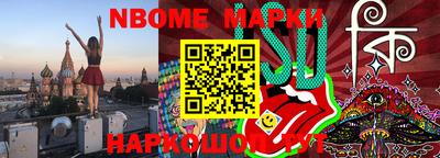 ГАЛЛЮЦИНОГЕННЫЕ ГРИБЫ Бузулук