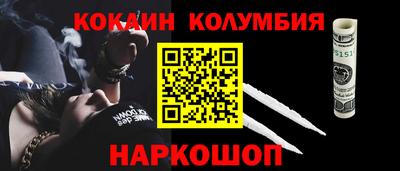 дистиллят марихуана Будённовск
