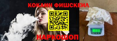 ГАЛЛЮЦИНОГЕННЫЕ ГРИБЫ Бузулук