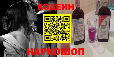 дистиллят марихуана Будённовск