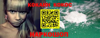 дистиллят марихуана Будённовск
