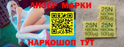 дистиллят марихуана Будённовск