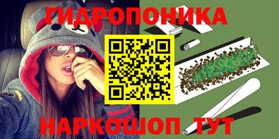 дистиллят марихуана Будённовск