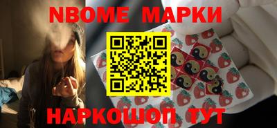 ГАЛЛЮЦИНОГЕННЫЕ ГРИБЫ Бузулук