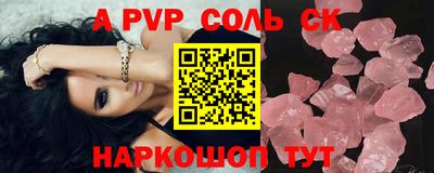 ГАЛЛЮЦИНОГЕННЫЕ ГРИБЫ Бузулук