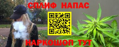 ГАЛЛЮЦИНОГЕННЫЕ ГРИБЫ Бузулук
