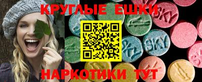прущая мука Бугуруслан