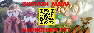 дистиллят марихуана Будённовск