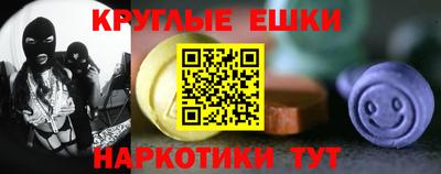 прущая мука Бугуруслан