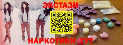дистиллят марихуана Будённовск