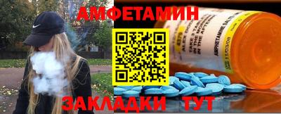 дистиллят марихуана Будённовск