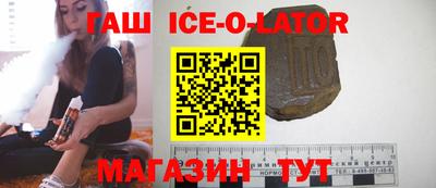 дистиллят марихуана Будённовск