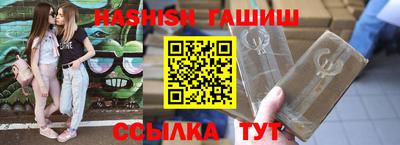 дистиллят марихуана Будённовск