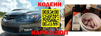 прущая мука Бугуруслан