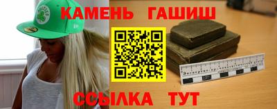 дистиллят марихуана Будённовск