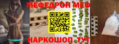 ГАЛЛЮЦИНОГЕННЫЕ ГРИБЫ Бузулук